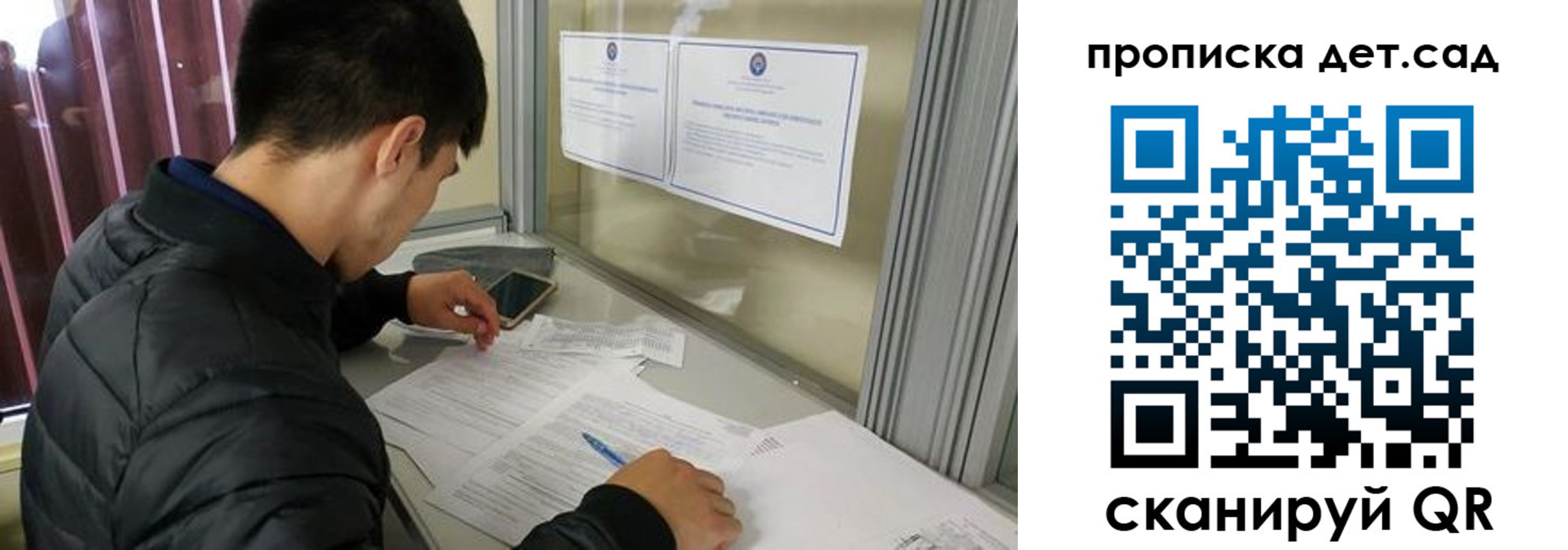 найти адрес прописки в Усть-Илимске